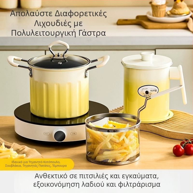 Οικιακή συμπαγής φριτέζα για τεμπουρά και σουβλάκια, με λαβή προστασίας από εγκαύματα και φίλτρο από ανοξείδωτο χάλυβα 304, πολυλειτουργική φριτέζα