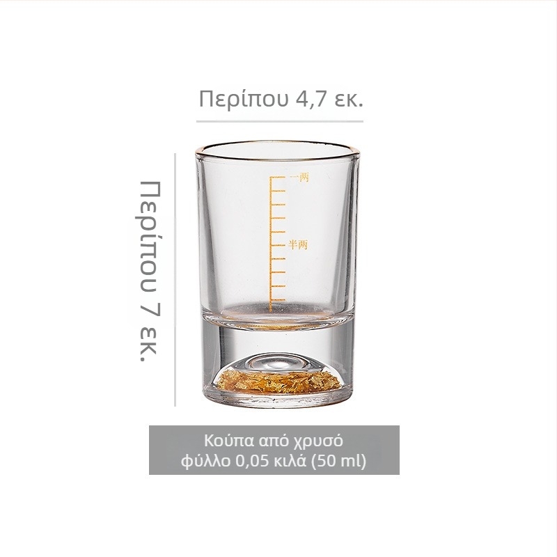 Σετ κρυστάλλινων ποτηριών ποτών 50 ml με φύλλο χρυσού και κλίμακα μέτρησης, 6–10 τεμάχια, ελαφρύς πολυτελής σχεδιασμός για οικιακή χρήση