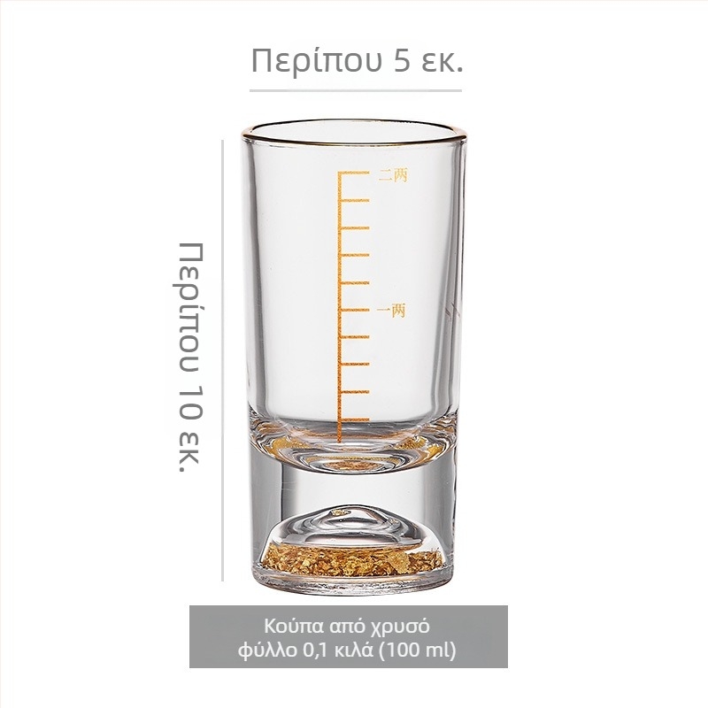 Σετ κρυστάλλινων ποτηριών ποτών 50 ml με φύλλο χρυσού και κλίμακα μέτρησης, 6–10 τεμάχια, ελαφρύς πολυτελής σχεδιασμός για οικιακή χρήση
