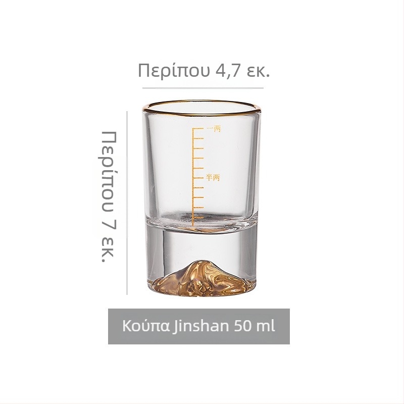 Σετ κρυστάλλινων ποτηριών ποτών 50 ml με φύλλο χρυσού και κλίμακα μέτρησης, 6–10 τεμάχια, ελαφρύς πολυτελής σχεδιασμός για οικιακή χρήση
