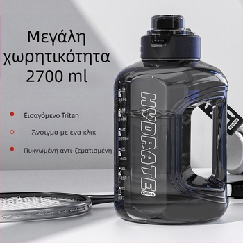Μπουκάλι νερού μεγάλου χωρητικότητας, 2026 νέο μοντέλο, αντρικό αθλητικό μπουκάλι, μεγάλο μέγεθος, ανθεκτικό σε υψηλές θερμοκρασίες, καλοκαιρινό μπουκαλάκι