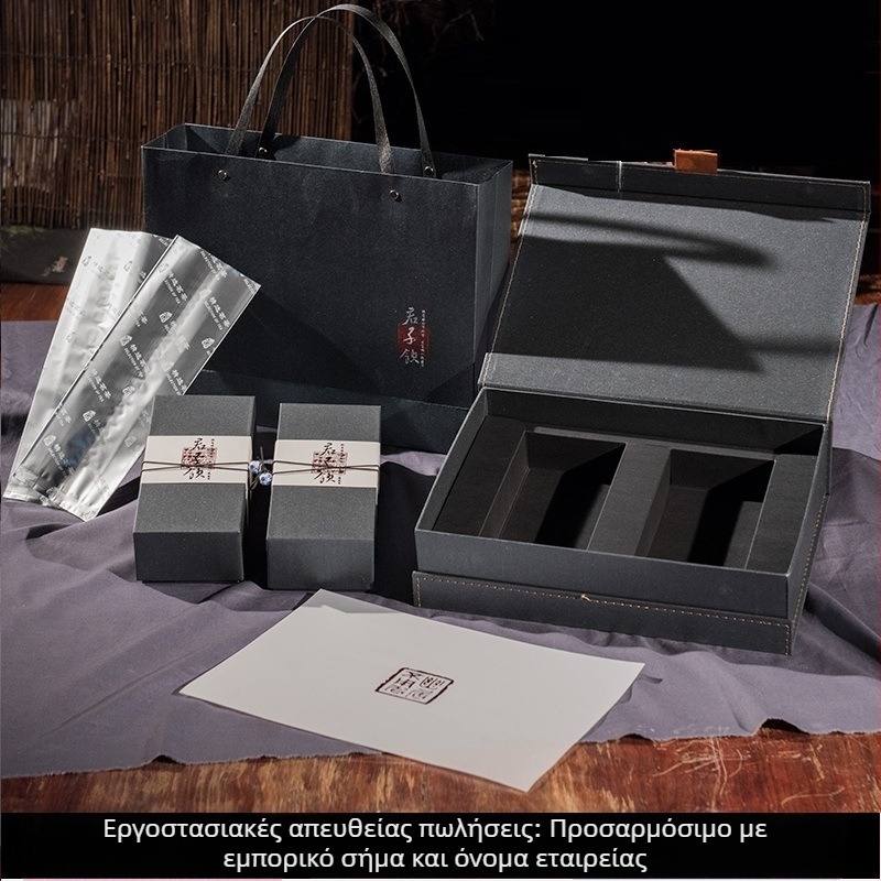 Κουτί συσκευασίας τσαγιού, άδειο δώρο κουτί, χάρτινο κουτί για τσάι Pu'er