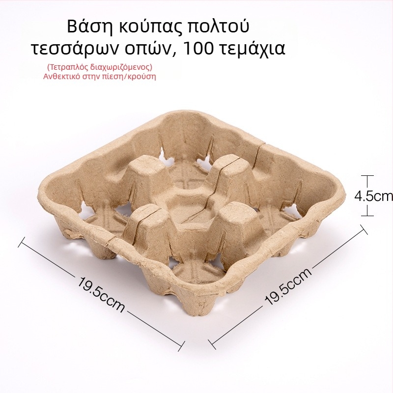 Σετ τσαντών ποτηριών με μοτίβο trumpet flower: για ποτήρια ενός και δύο, πλαστικοί και πολφικοί δέκτες ποτηριών, μη υφαντή τσάντα ποτηριών, δερμάτινη τσάντα ποτηριών