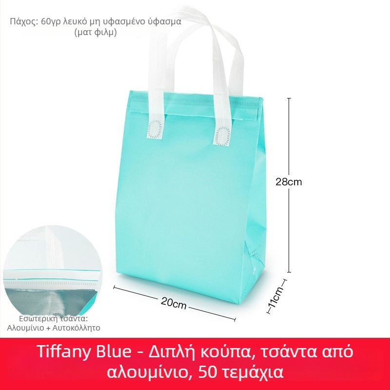 Σετ τσαντών ποτηριών με μοτίβο trumpet flower: για ποτήρια ενός και δύο, πλαστικοί και πολφικοί δέκτες ποτηριών, μη υφαντή τσάντα ποτηριών, δερμάτινη τσάντα ποτηριών