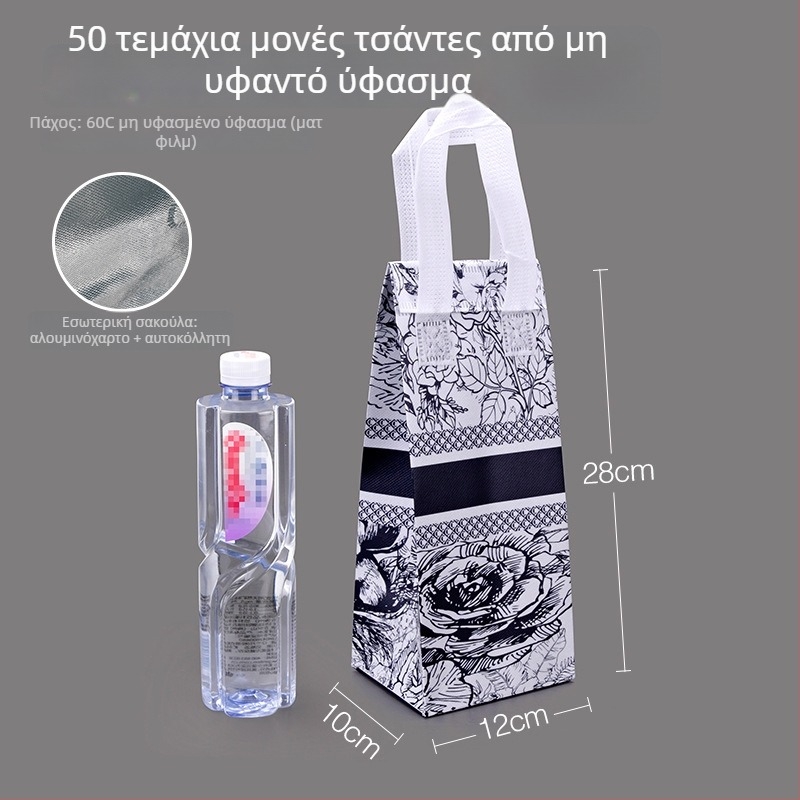 Σετ τσαντών ποτηριών με μοτίβο trumpet flower: για ποτήρια ενός και δύο, πλαστικοί και πολφικοί δέκτες ποτηριών, μη υφαντή τσάντα ποτηριών, δερμάτινη τσάντα ποτηριών