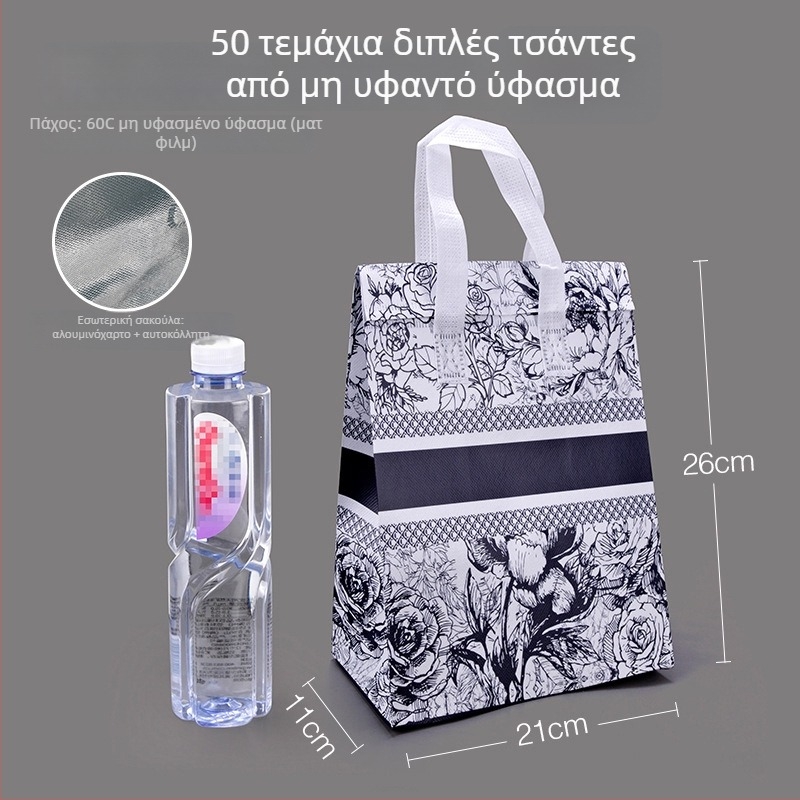 Σετ τσαντών ποτηριών με μοτίβο trumpet flower: για ποτήρια ενός και δύο, πλαστικοί και πολφικοί δέκτες ποτηριών, μη υφαντή τσάντα ποτηριών, δερμάτινη τσάντα ποτηριών