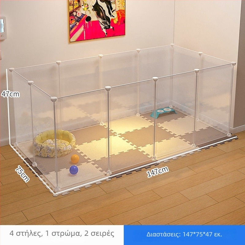 Εσωτερική περίφραξη κατοικίδιων και κλουβί για μικρούς έως μεσαίους σκύλους και γάτες — μεταλλικό πλέγμα, εύκολη εγκατάσταση