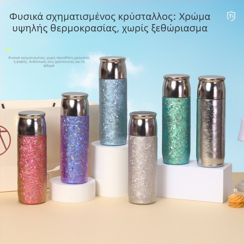 Θερμομονωμένη κούπα τιτάνιο με μαγνητικό διαχωριστή τσαγιού, αντιβακτηριακή, αυτοκίνητο, κομψό επιχειρηματικό δώρο