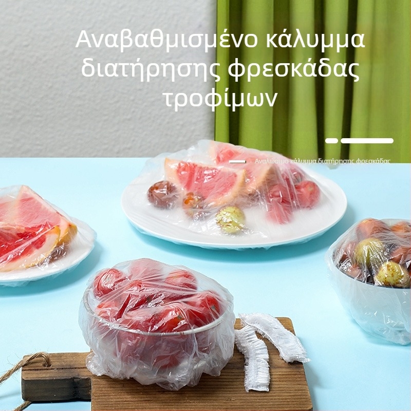 Σετ καλύμματα μπολ με φιλμ τροφίμων — μιας χρήσης αυτοσφραγιζόμενο καπάκι για συντήρηση υπολειμμάτων στο ψυγείο