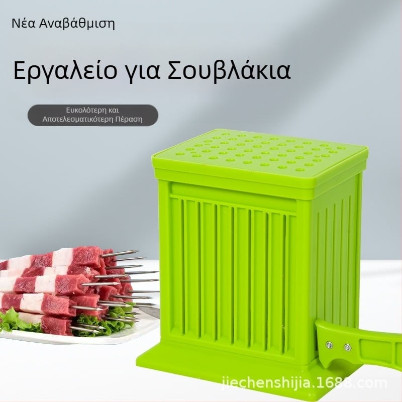 Εργαλείο σουβλάκι μπάρμπεκιου, νέο μοντέλο, κατάλληλο για κεφτέδες και λουκάνικα, διατηρεί τα χέρια καθαρά