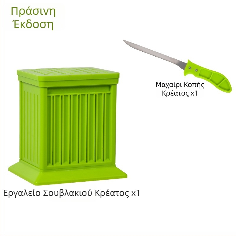 Εργαλείο σουβλάκι μπάρμπεκιου, νέο μοντέλο, κατάλληλο για κεφτέδες και λουκάνικα, διατηρεί τα χέρια καθαρά