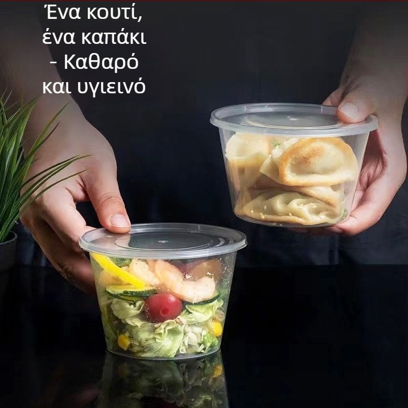 Κυκλικό, μιας χρήσης σετ φαγητού υψηλής ποιότητας με καπάκι: μπολ, ξυλάκια φαγητού και διαφανές κουτί για γεύμα