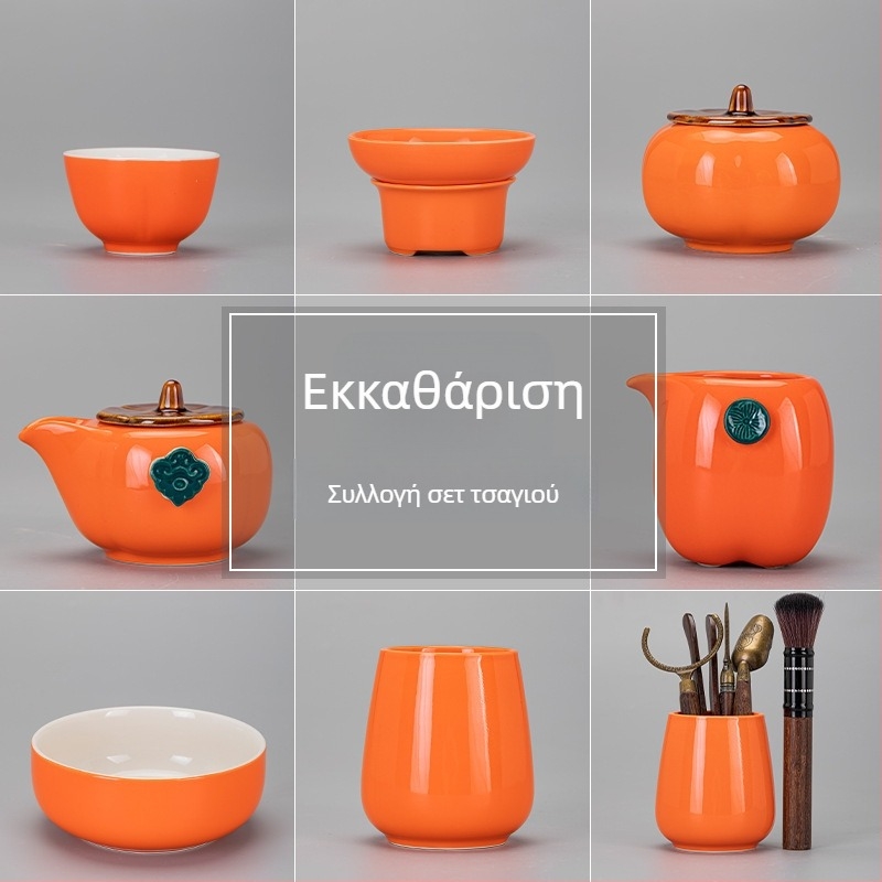 Κεραμικά αξεσουάρ τελετής τσαγιού — τσαγιέρα με χειρολαβή, κανάτα τσαγιού, φλυτζάνια τσαγιού, κύπελλο πλυσίματος τσαγιού, δοχείο τσαγιού, κύπελλο με πλευρική λαβή, κύπελλο δικαιοσύνης, συσκευή παρασκευής τσαγιού
