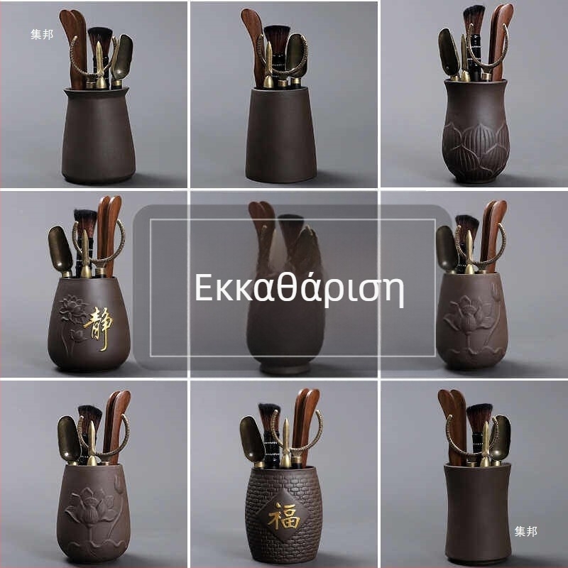 Έξι τεμάχια σετ τελετής τσαγιού από πορφυρή πήλινη: αιχμή τσαγιού, λαβίδες για τσάι και βούρτσα για τσαγιέρα