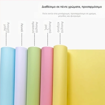 88×59 cm χαρτί λευκού πίνακα, 50 φύλλα, μεγάλα φύλλα για συναντήσεις και γραφή