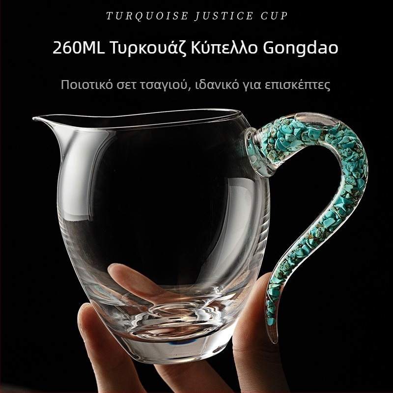 Κούπα σε ιαπωνικό στυλ με χρυσό φύλλο και θερμοανθεκτικό γυάλινο φίλτρο τσαγιού, σετ Kung Fu τσαγιού με κανάτα – πολυτελές