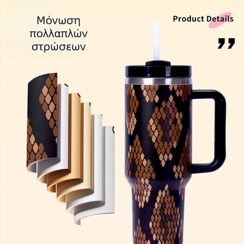 304 ανοξείδωτο χάλυβα θερμομονωτική κούπα, 40oz, μεγάλη χωρητικότητα, αυτοκίνητο με καλαμάκι