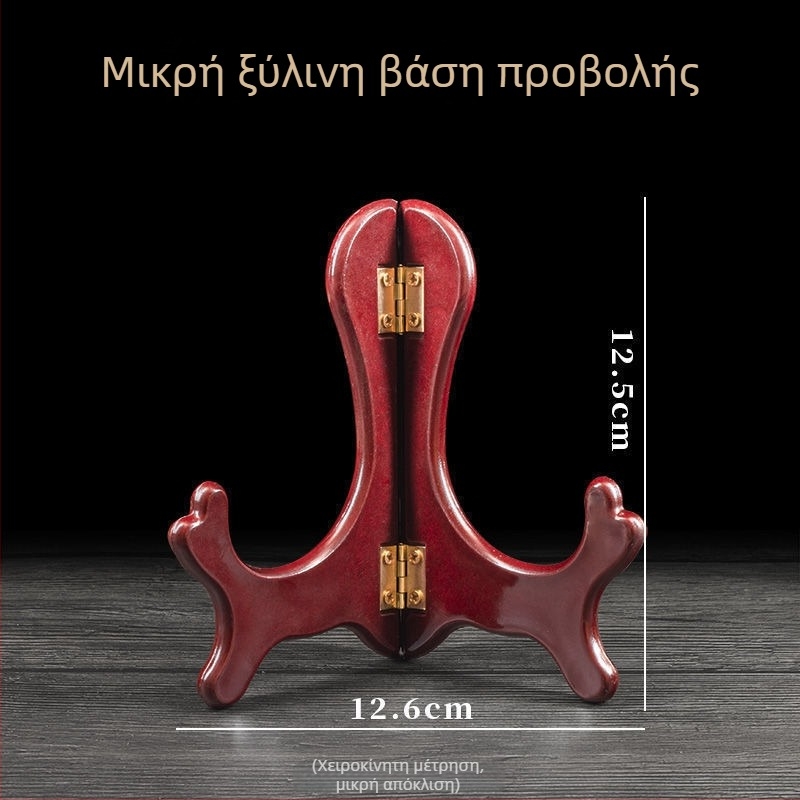 Ράφι Pu'er τσαγιού, διαφανής εκθεσιακός πάγκος Pu'er, βάση για λευκό τσάι, κουτί Pu'er, εξαρτήματα Kung Fu τσαγιού