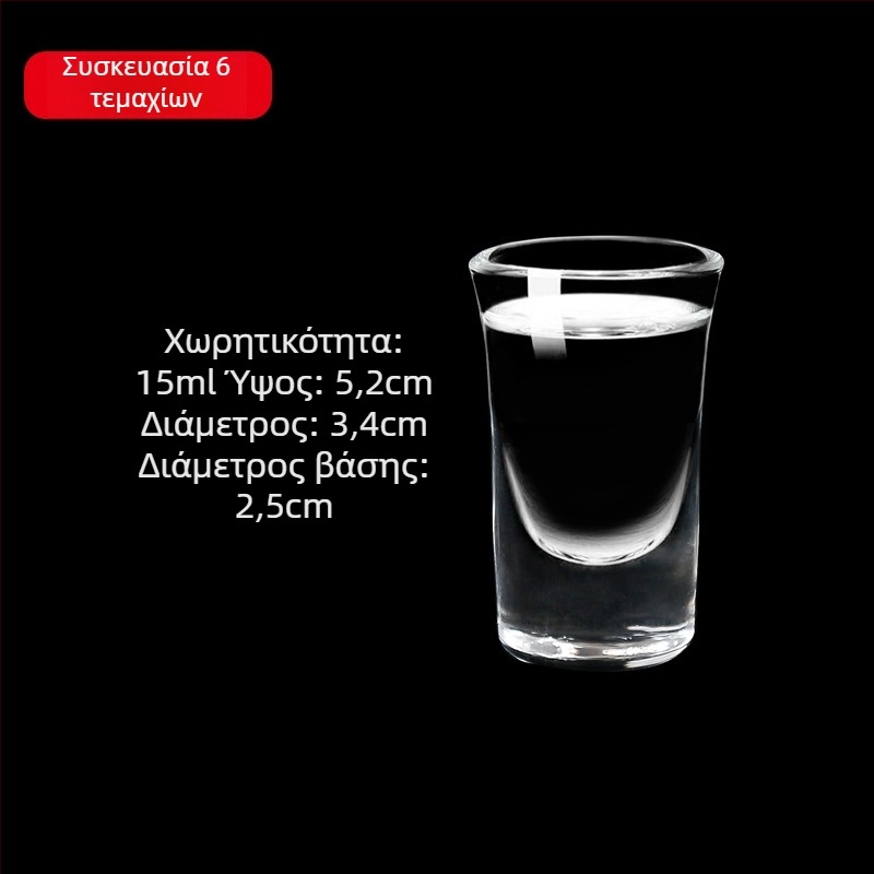 Σετ γυάλινα ποτήρια για οινοπνευματώδη με δοσομετρητή, μικρά ποτήρια δοσολογίας, 6–10 τεμάχια
