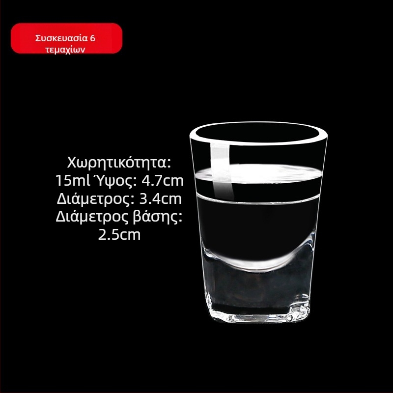 Σετ γυάλινα ποτήρια για οινοπνευματώδη με δοσομετρητή, μικρά ποτήρια δοσολογίας, 6–10 τεμάχια