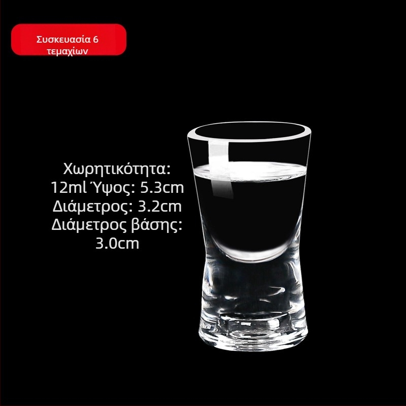 Σετ γυάλινα ποτήρια για οινοπνευματώδη με δοσομετρητή, μικρά ποτήρια δοσολογίας, 6–10 τεμάχια