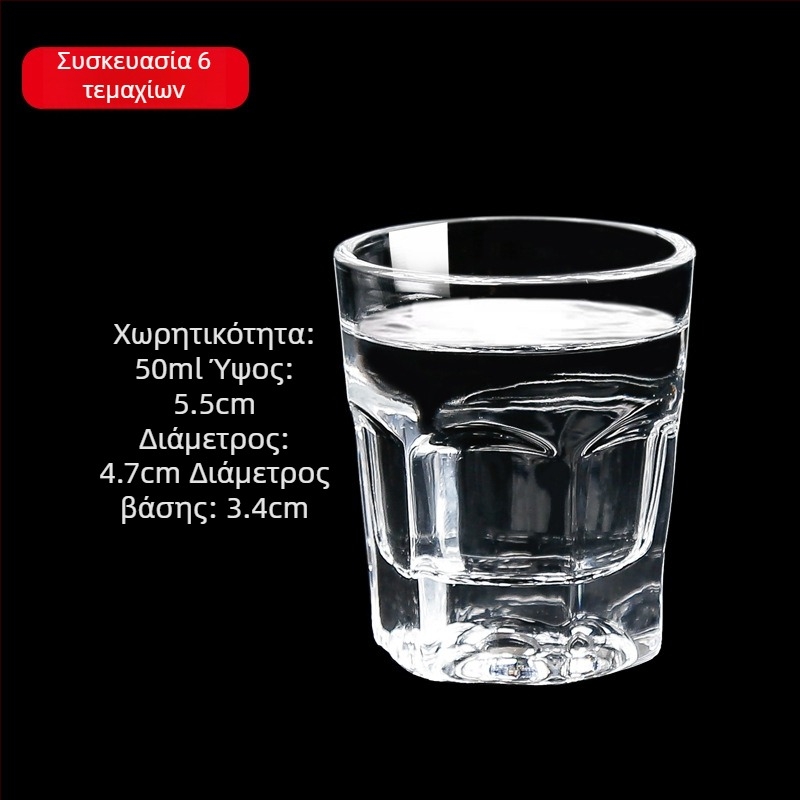Σετ γυάλινα ποτήρια για οινοπνευματώδη με δοσομετρητή, μικρά ποτήρια δοσολογίας, 6–10 τεμάχια