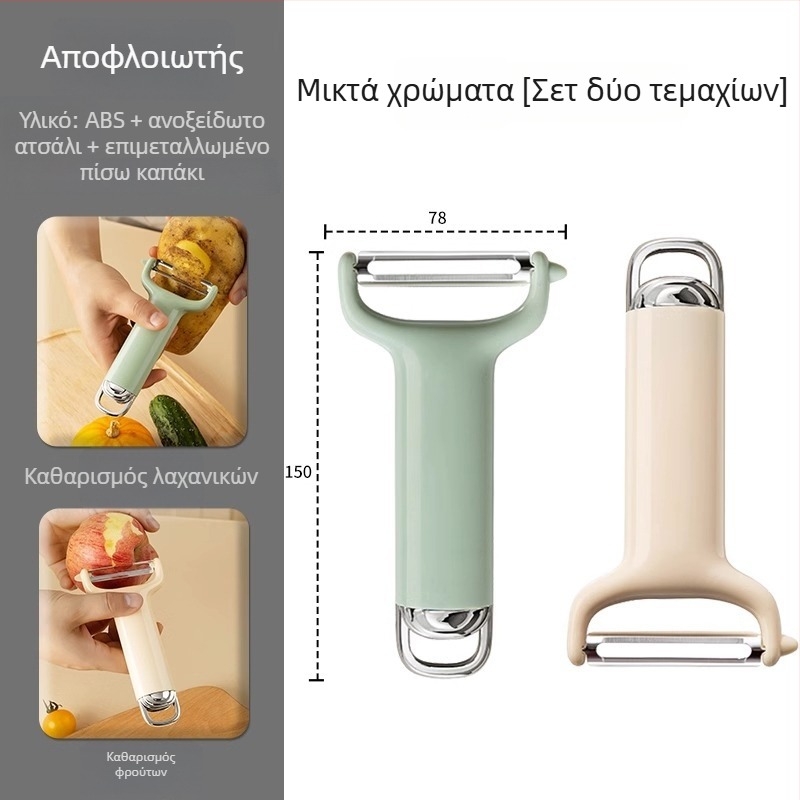 Τετραμελές σετ ανοιχτήρων μπύρας για την κουζίνα: ανοιχτήρας μπουκαλιών, ανοιχτήρας καπακιών, ανοιχτήρας κονσερβών, φορητό, με δυνατότητα λογότυπου