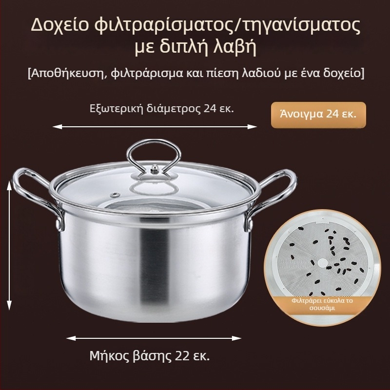Τηγάνι τηγανίσματος από ανοξείδωτο ατσάλι 201, παχύς σώμα, οικιακό δοχείο αποθήκευσης λαδιού με διπλά χερούλια, πολυλειτουργικό φίλτρο λαδιού