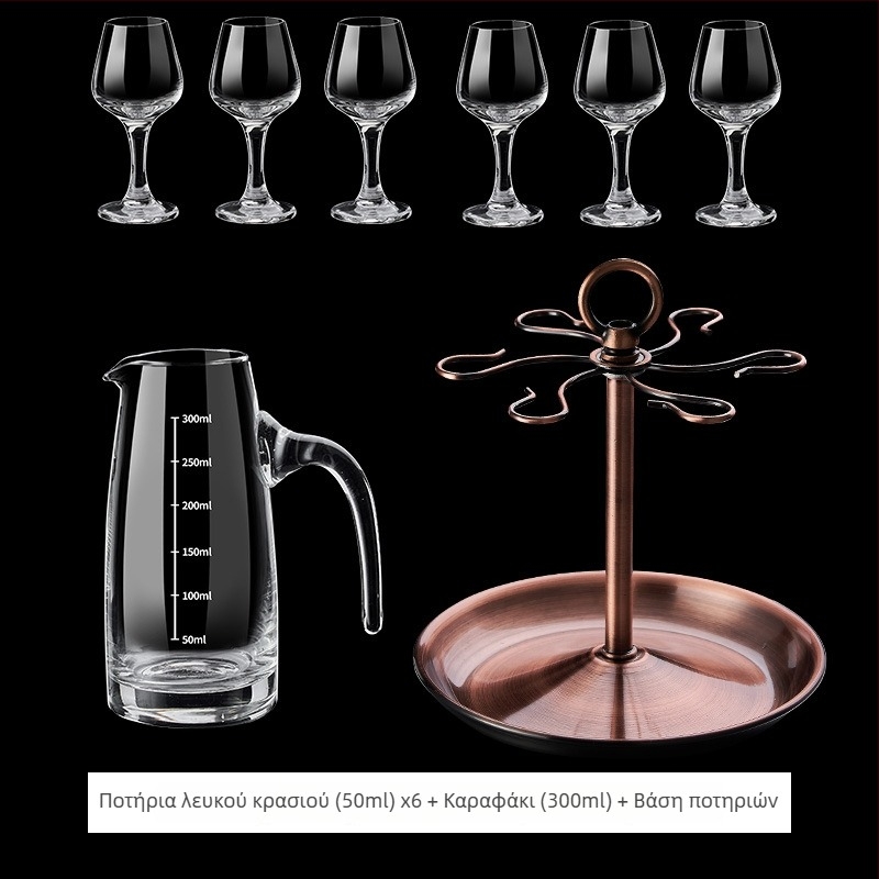 Ποτήρι γευσιγνωσίας σε σχήμα τουλίπας, 50 ml, κρύσταλλο γυαλί, με μακρύ πόδι