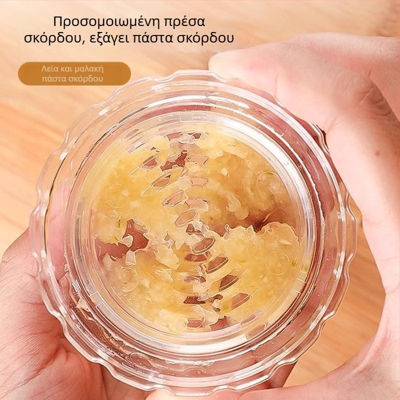 Πρέσα σκόρδου, πολτοποιητής σκόρδου, κόπτης σκόρδου - σετ εργαλείων κουζίνας
