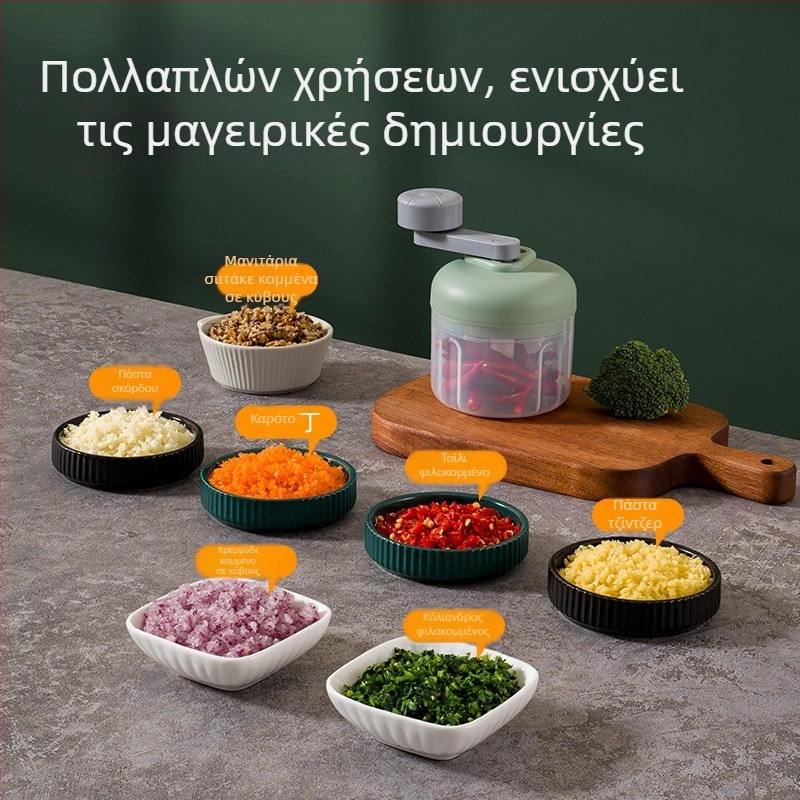 Χειροκίνητη πρέσα για σκόρδο και πουρέ, πολυλειτουργικό εργαλείο κουζίνας