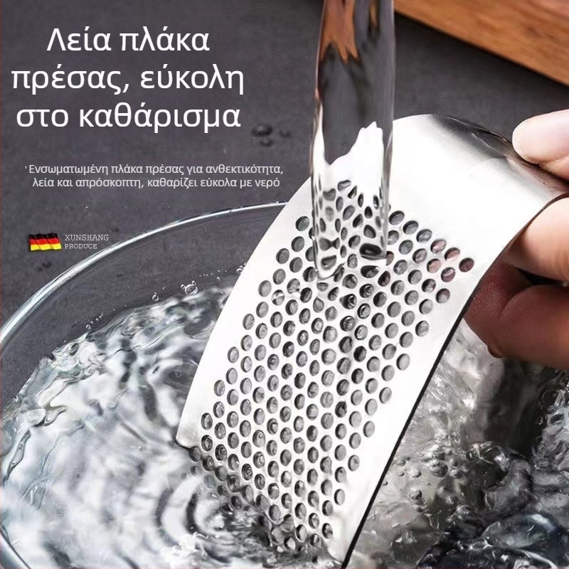 Πρέσα σκόρδου από ανοξείδωτο χάλυβα, με δαχτυλιδωτό σχεδιασμό, χειροκίνητος πολτοποιητής για τζίντζερ και σκόρδο
