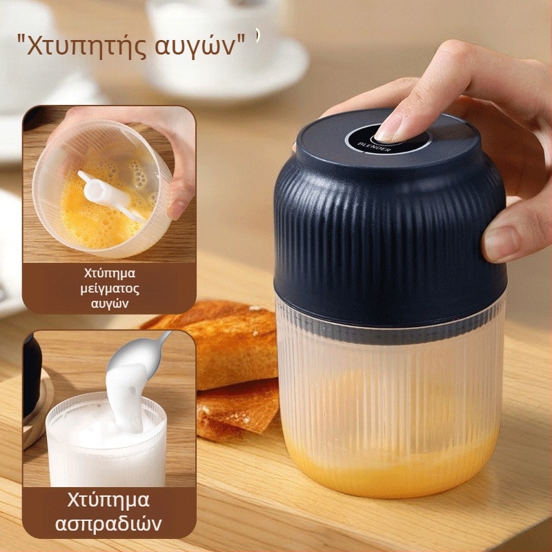 Ηλεκτρικός πολτοποιητής σκόρδου και μύλος σκόρδου για οικιακή χρήση