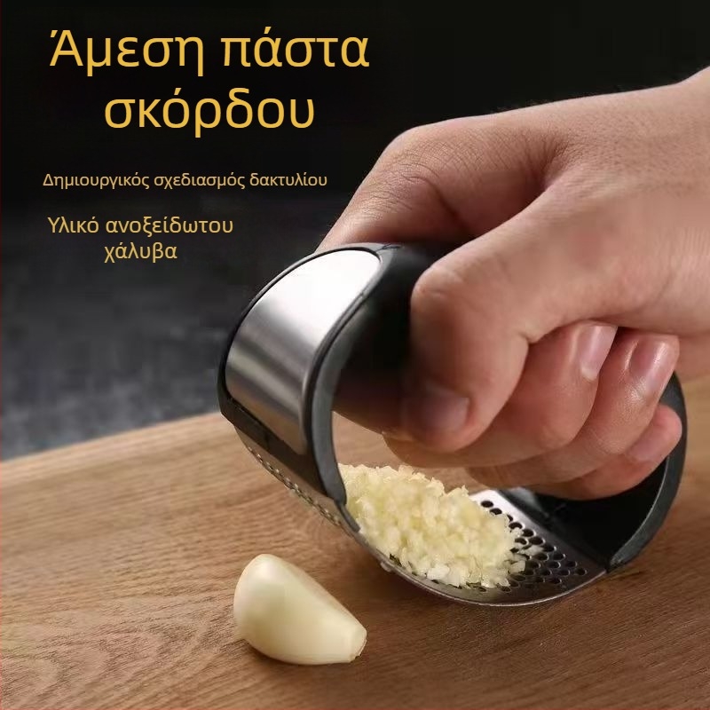 Ανοξείδωτη πρέσα σκόρδου και πολτοποιητής με κυκλικό σχέδιο, αποφλοιωτής σκόρδου, χειροκίνητο κουζινικό εργαλείο για σκόρδο και τζίντζερ