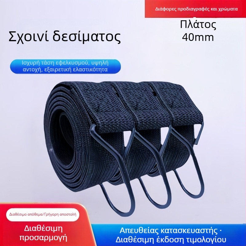 40 mm φαρδιά και παχύτερη ελαστική ταινία πρόσδεσης με γάντζους, μαύρη, μήκος 1,2/3,4/5 μ, φόρτιση 70 kg