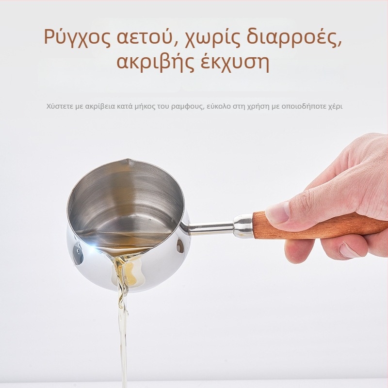 304 ανοξείδωτο ατσάλι, μικρή κανάτα λαδιού με ξύλινο χερούλι, παχυσμένο μίνι τηγάνι για καρύκευμα, χωρίς επίστρωση