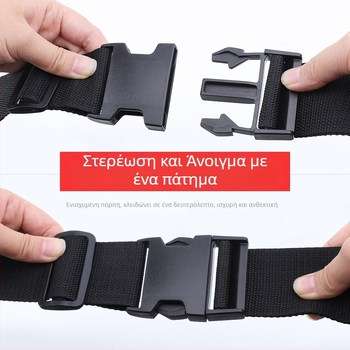 Πολυλειτουργική ζώνη αποσκευών για βαλίτσες και τσάντες, φορητή ελαστική υφασμάτινη ζώνη