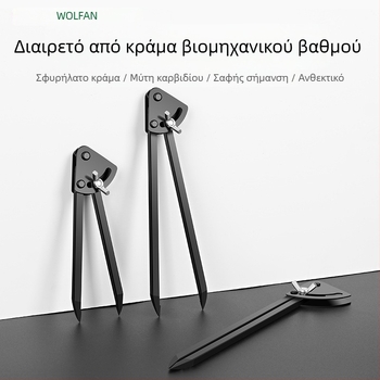 Βιομηχανικοί διαβήτες από κράμα και εργαλεία σχεδίου και μαρκαρίσματος για ξυλουργούς
