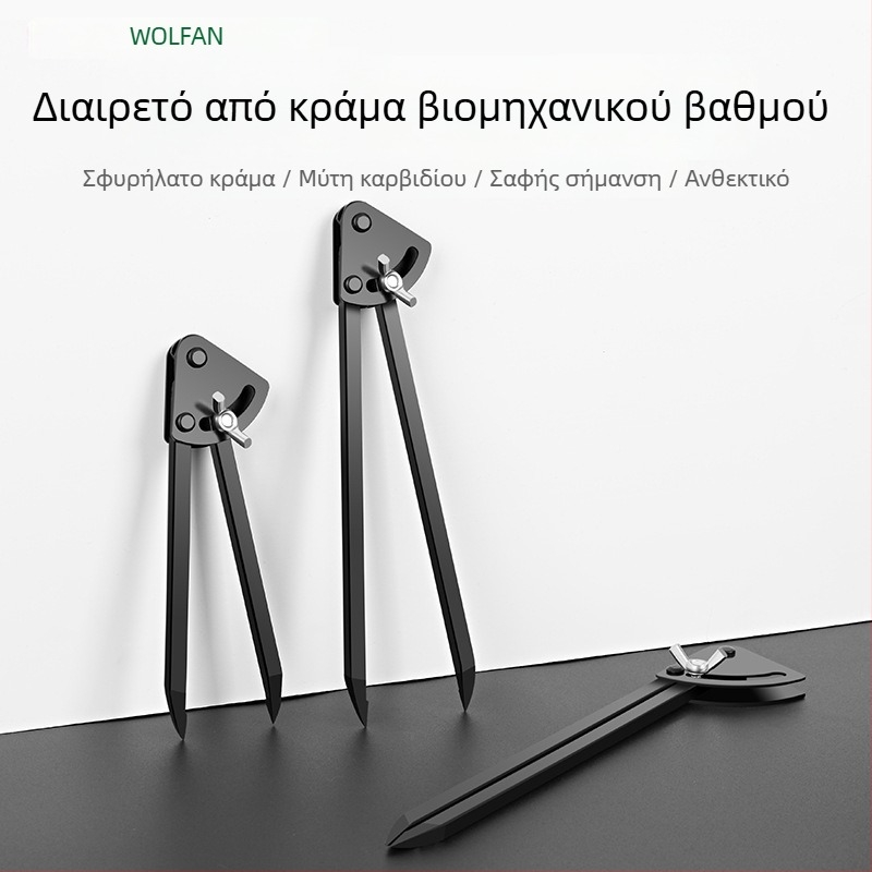 Βιομηχανικοί διαβήτες από κράμα και εργαλεία σχεδίου και μαρκαρίσματος για ξυλουργούς