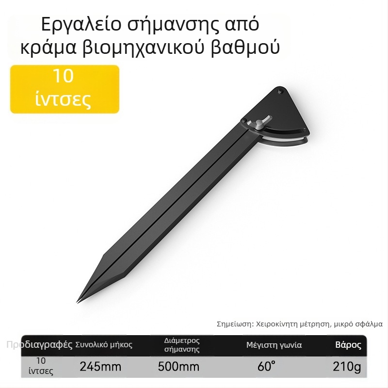 Βιομηχανικοί διαβήτες από κράμα και εργαλεία σχεδίου και μαρκαρίσματος για ξυλουργούς