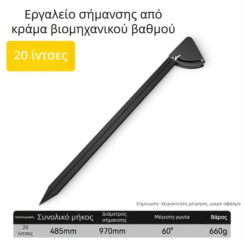 Βιομηχανικοί διαβήτες από κράμα και εργαλεία σχεδίου και μαρκαρίσματος για ξυλουργούς