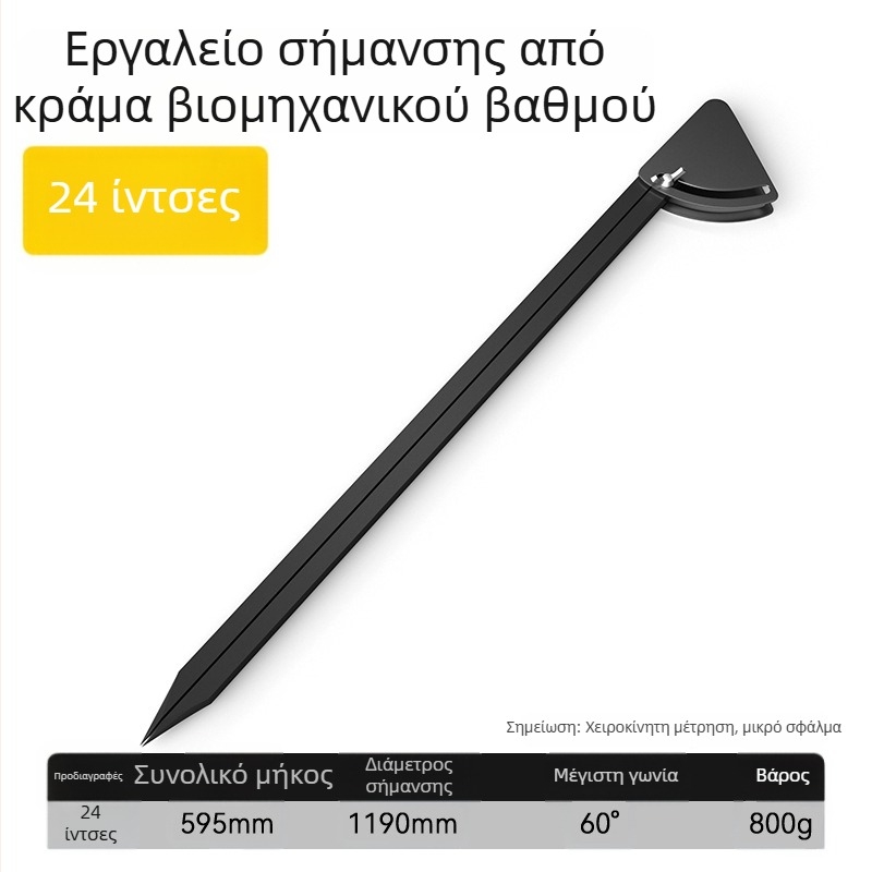 Βιομηχανικοί διαβήτες από κράμα και εργαλεία σχεδίου και μαρκαρίσματος για ξυλουργούς