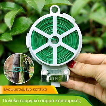 PVC-επικαλυμμένο κηπουρικό σύρμα και δεσίματα για τριαντάφυλλα, στήριξη φυτών, ατσάλινο σύρμα ανθεκτικό στις καιρικές συνθήκες