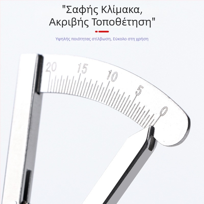 Όργανο μέτρησης διπλού βλεφάρου – οφθαλμολογικό κοσμητικό εργαλείο