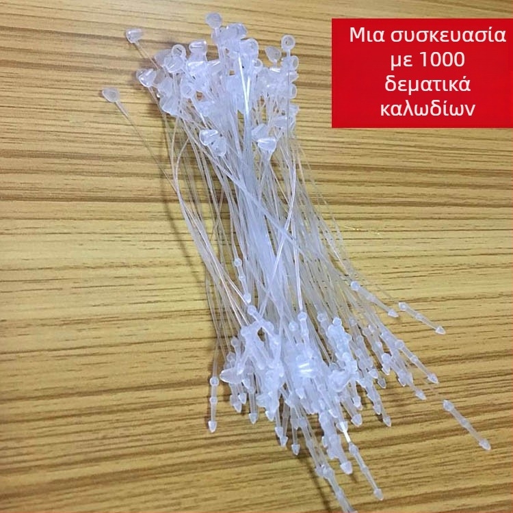 Συσκευασία περίπου 1000 λευκών πλαστικών ζωνών καλωδίων, μήκος 9 εκ