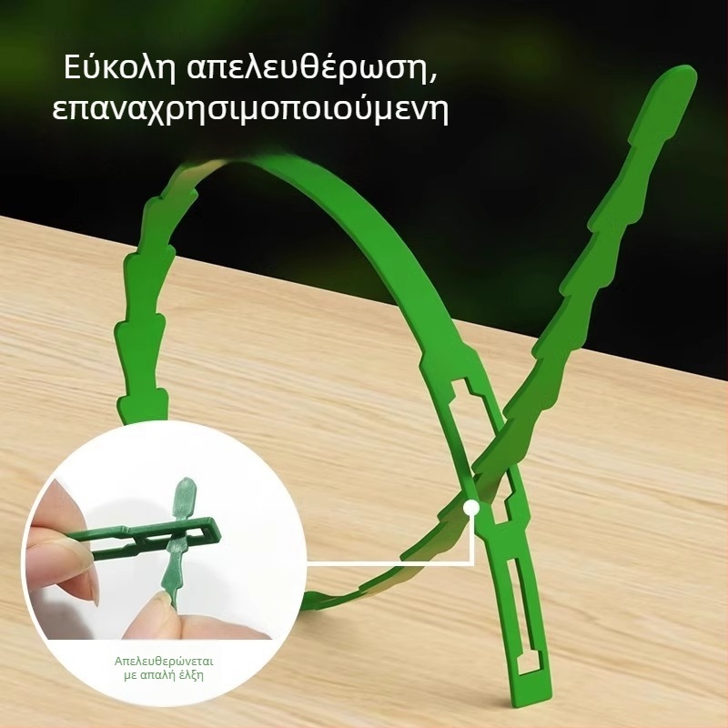 Ενισχυμένη ταινία δέσιμο με σχέδιο ψαροκόκαλο για αναρριχητικά φυτά και κήπο, ανθεκτική στη φθορά