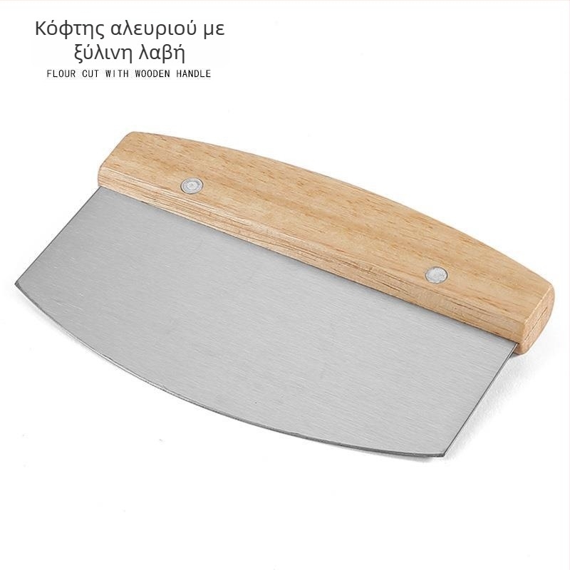 Σετ από ανοξείδωτο ατσάλι με ξύλινο χερούλι: κόπτης ζυμαρικών και ζύμης, σπάτουλα για αλεύρι και σπάτουλα κρέμας για ζαχαροπλαστική