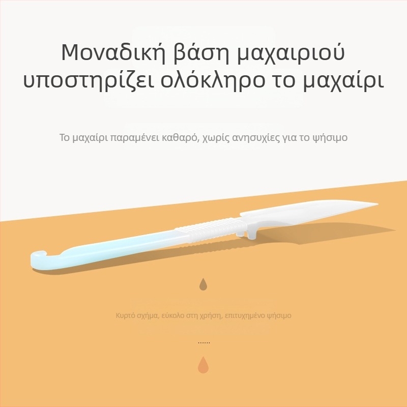 Ιαπωνικού στυλ μαλακή σιλικόνη σπάτουλα με ενσωματωμένο σκραπερ και πινέλο λαδιού για αρτοποιία