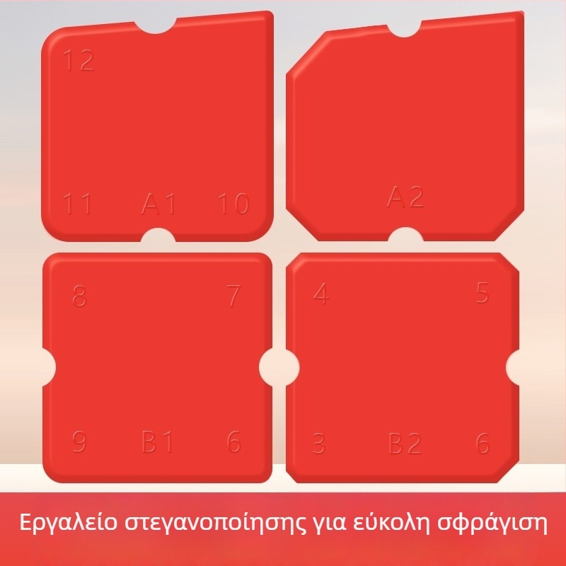 Τετράδα πολυλειτουργικών εργαλείων για κόλλα και σιλικόνη