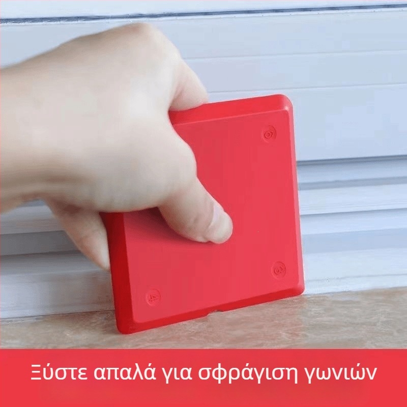 Τετράδα πολυλειτουργικών εργαλείων για κόλλα και σιλικόνη